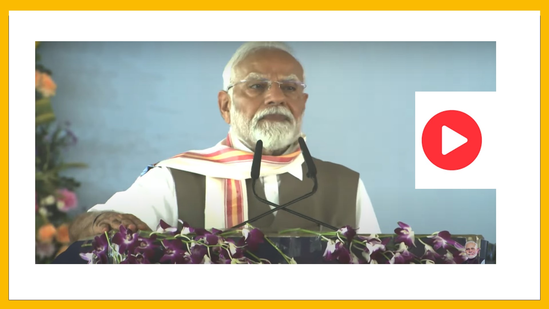 PM Modi’s address during the launch of various projects at Karakat, Bihar