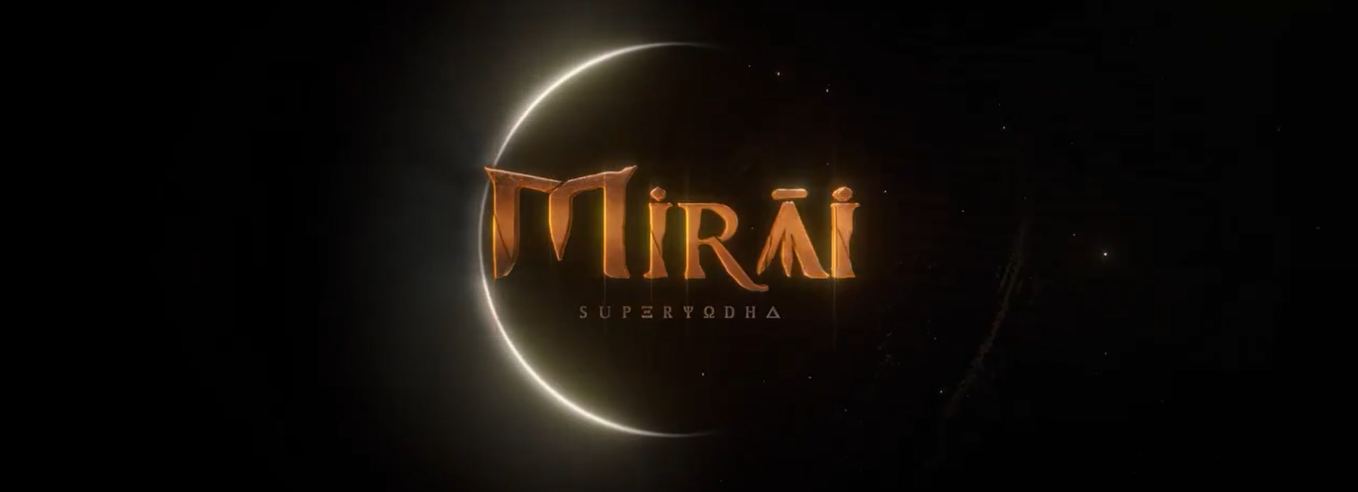 Mirai Trailer OUT NOW!!!