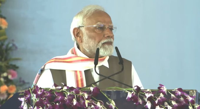 The day is not far when Maoist violence will be completely eradicated: PM Modi in Bihar