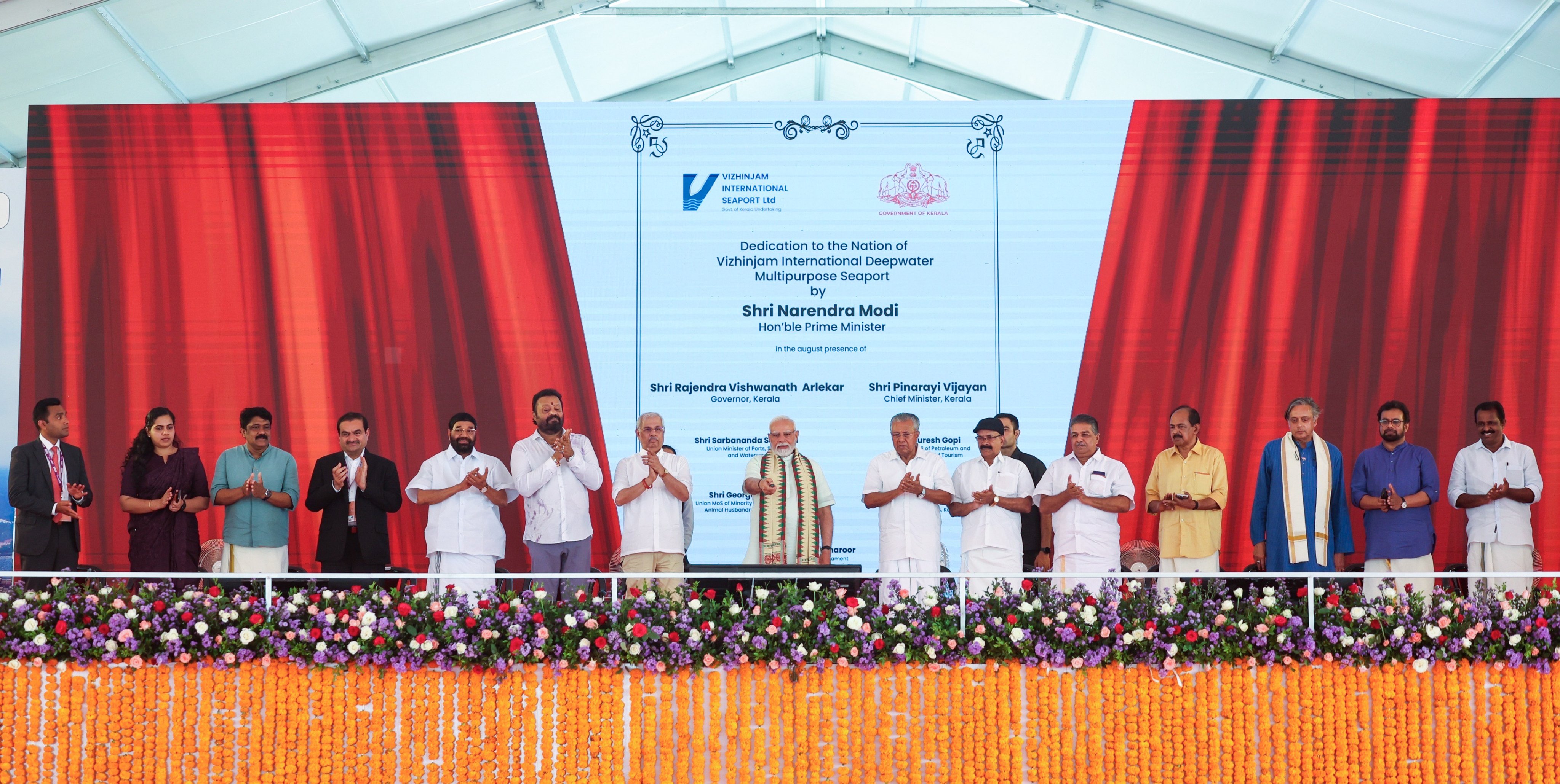 Vizhinjam Port in Kerala is significant for India’s maritime sector : PM Narendra Modi