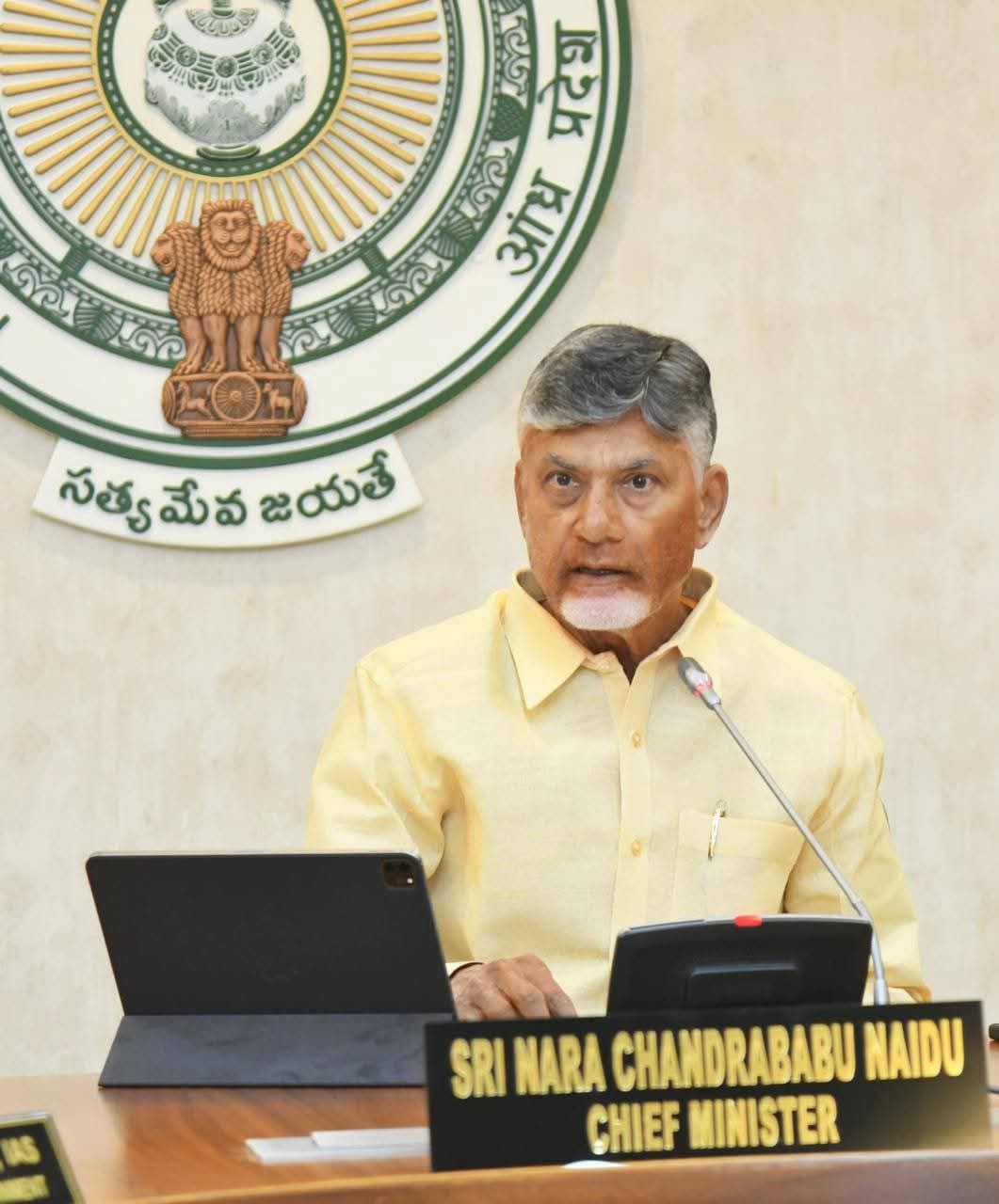 The NDA government in Andhra Pradesh has completed one year in office: N Chandrababu Naidu – CM