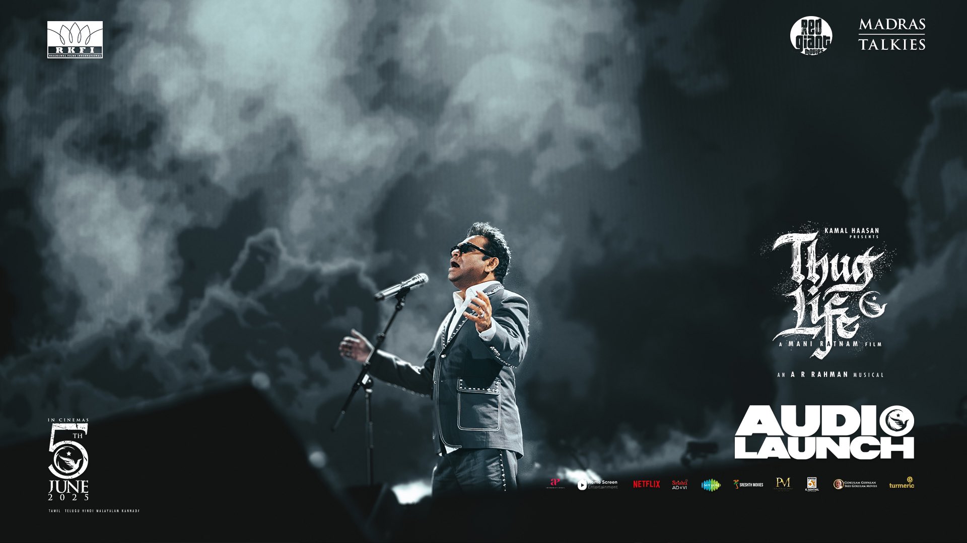 Minimal in words. Monumental in music – #OMAARA Lyric video