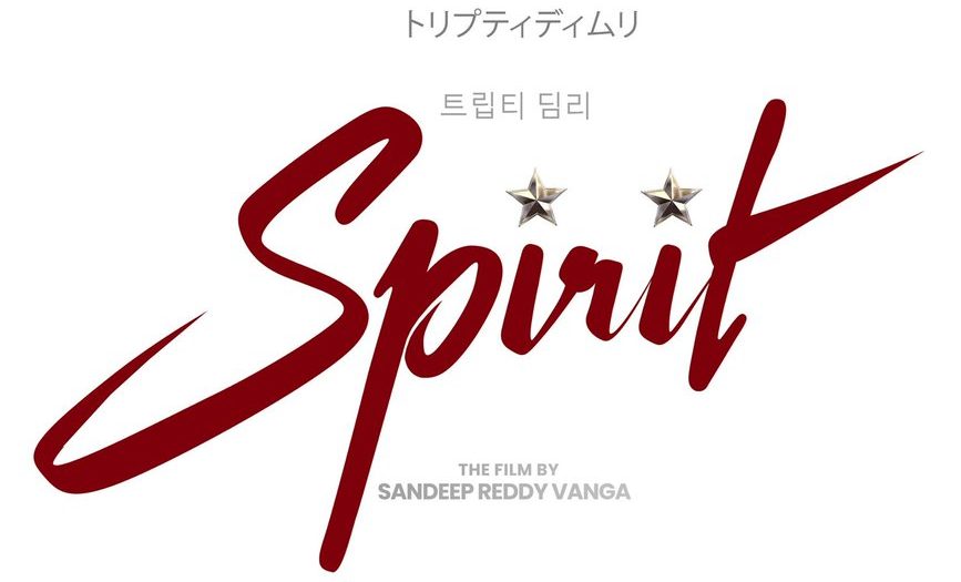 Tripti Dimri is in full ‘Spirit’, to be cast in Sandeep Reddy Vanga’s new film!!!