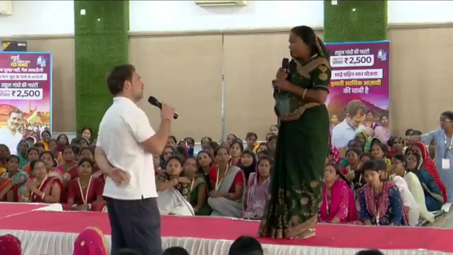 Through the ‘Mai-Behan Maan Yojana’, we will provide assistance of ₹ 2,500 every month to every sister of Bihar: Rahul Gandhi – Leader of Opposition