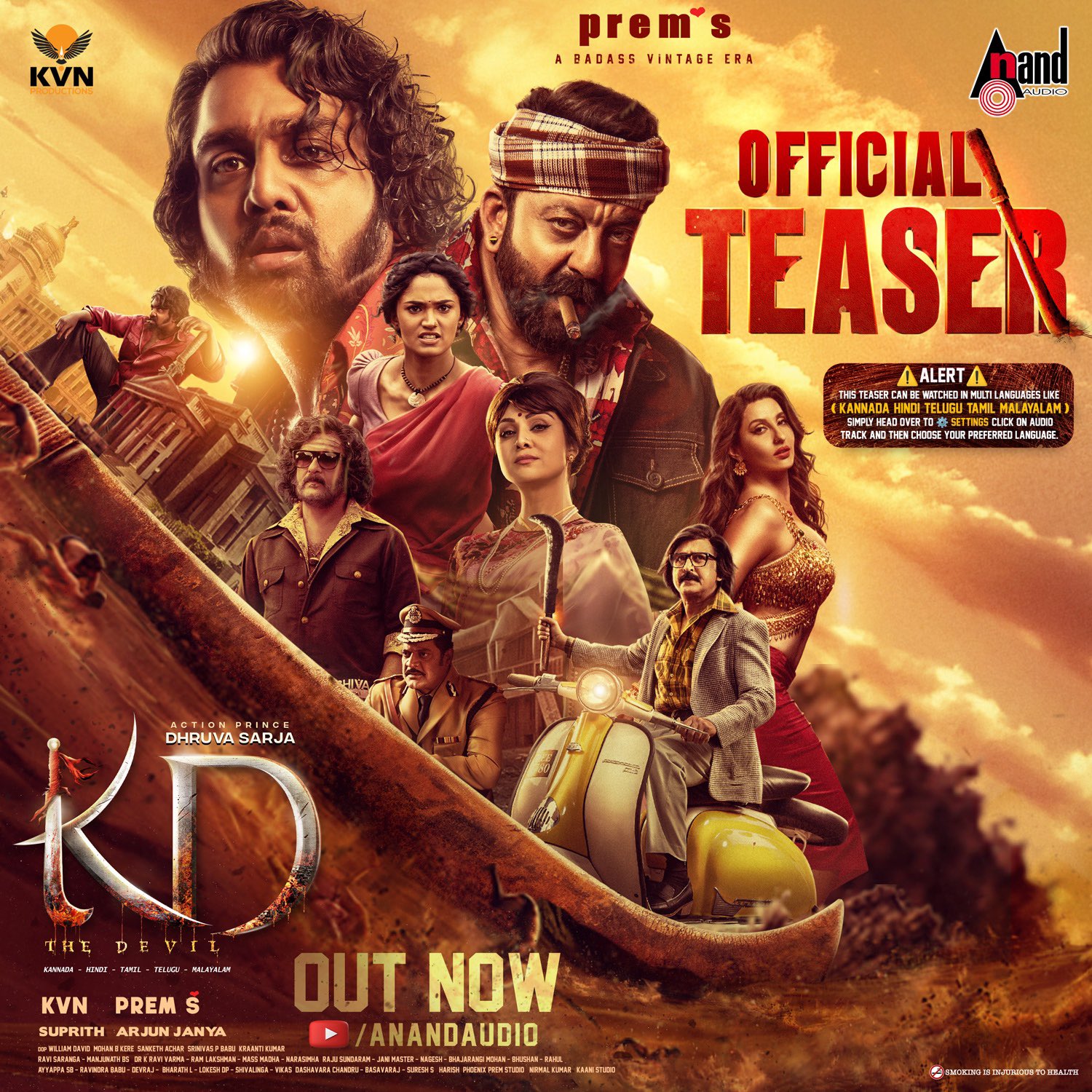 #KDTeaser will reignite vintage fury on a scale never seen before