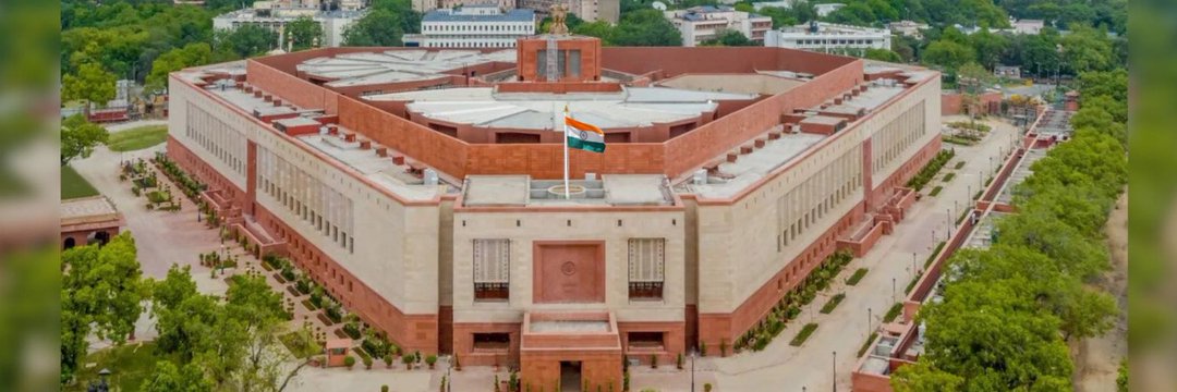 The Monsoon Session of Parliament to commence from 21st July 2025