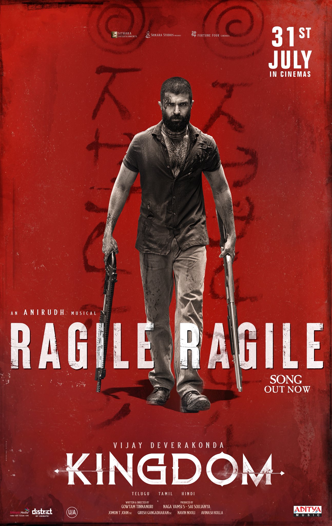 Ragile Ragile is all yours…: Anirudh Ravichander