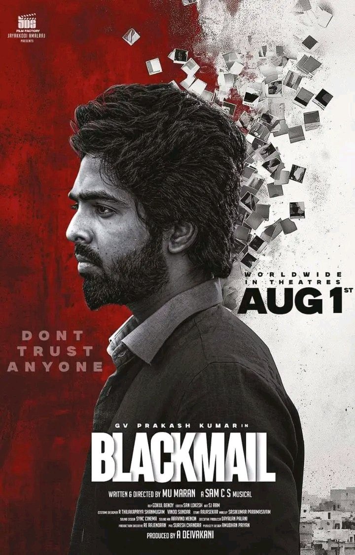 T- Series bags the audio rights for Blackmail