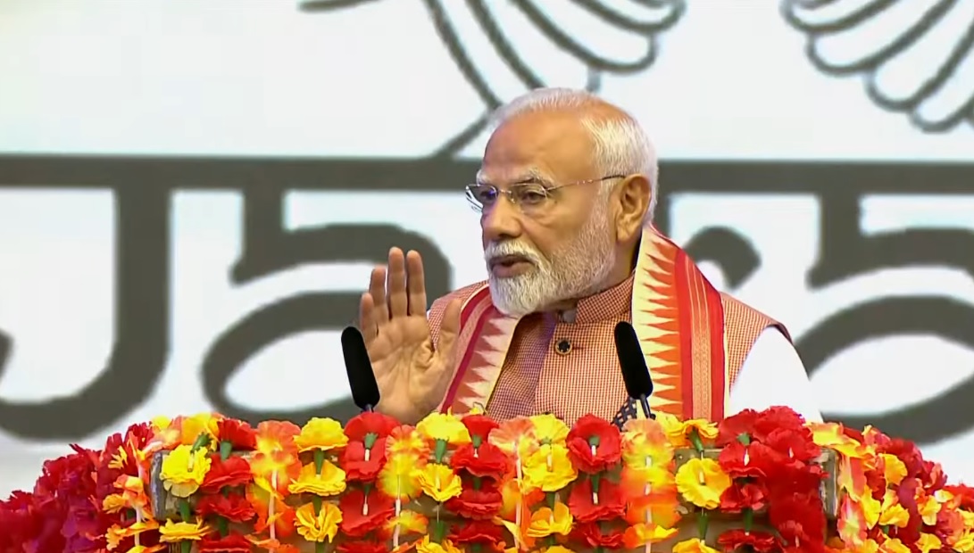 Prabhu Shri Ram connects India with Trinidad & Tobago : PM Narendra Modi