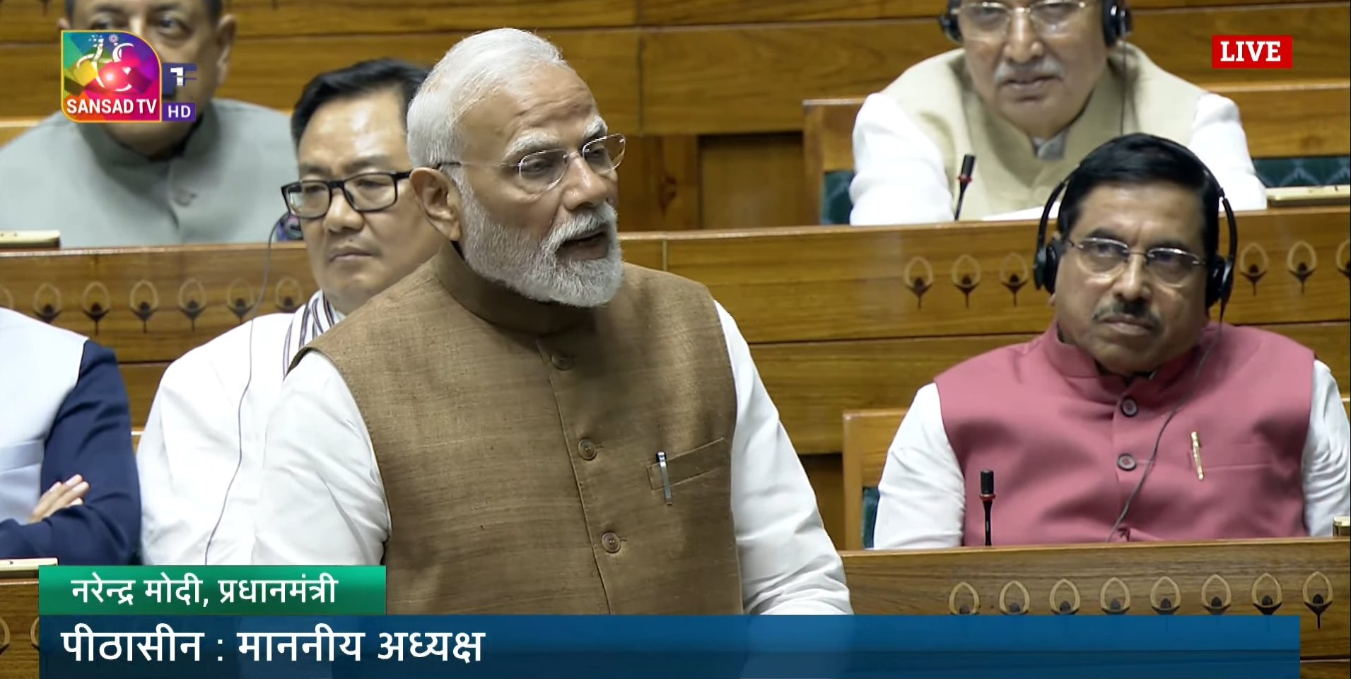 PM Modi’s speech during special discussion on Operation Sindoor in Lok Sabha