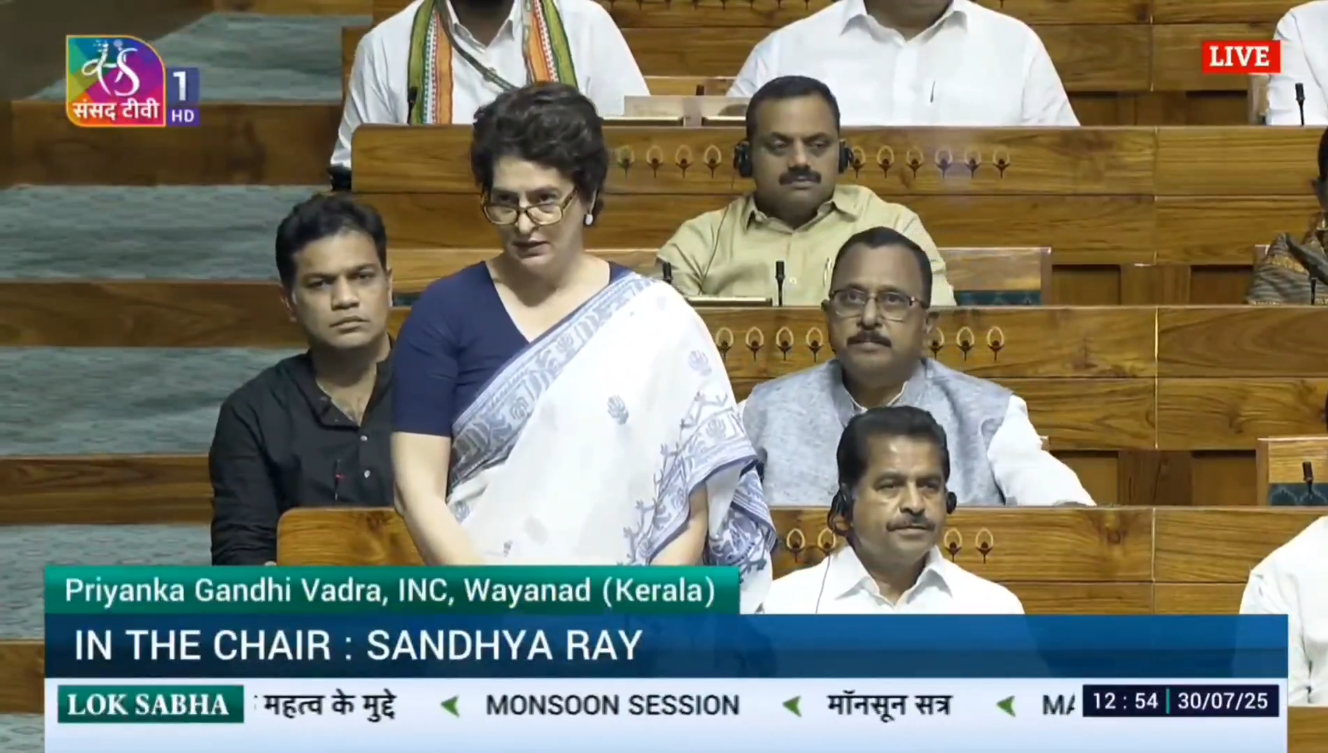 It’s my honest and heartfelt request on behalf of the people of Wayanad that the Central Govt. considers waiving the loans : Priyanka Gandhi in Lok Sabha
