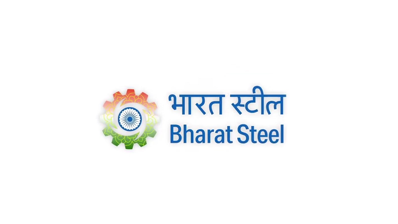 Privileged to unveil the Bharat Steel logo and the official website: HD Kumaraswamy – Union Minister of Steel