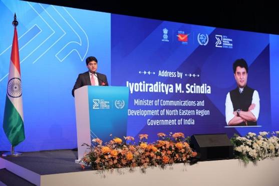 Union Minister for Communications Jyotiraditya Scindia today unveiled the UPI–UPU Integration project – a landmark initiative that will transform cross-border remittances
