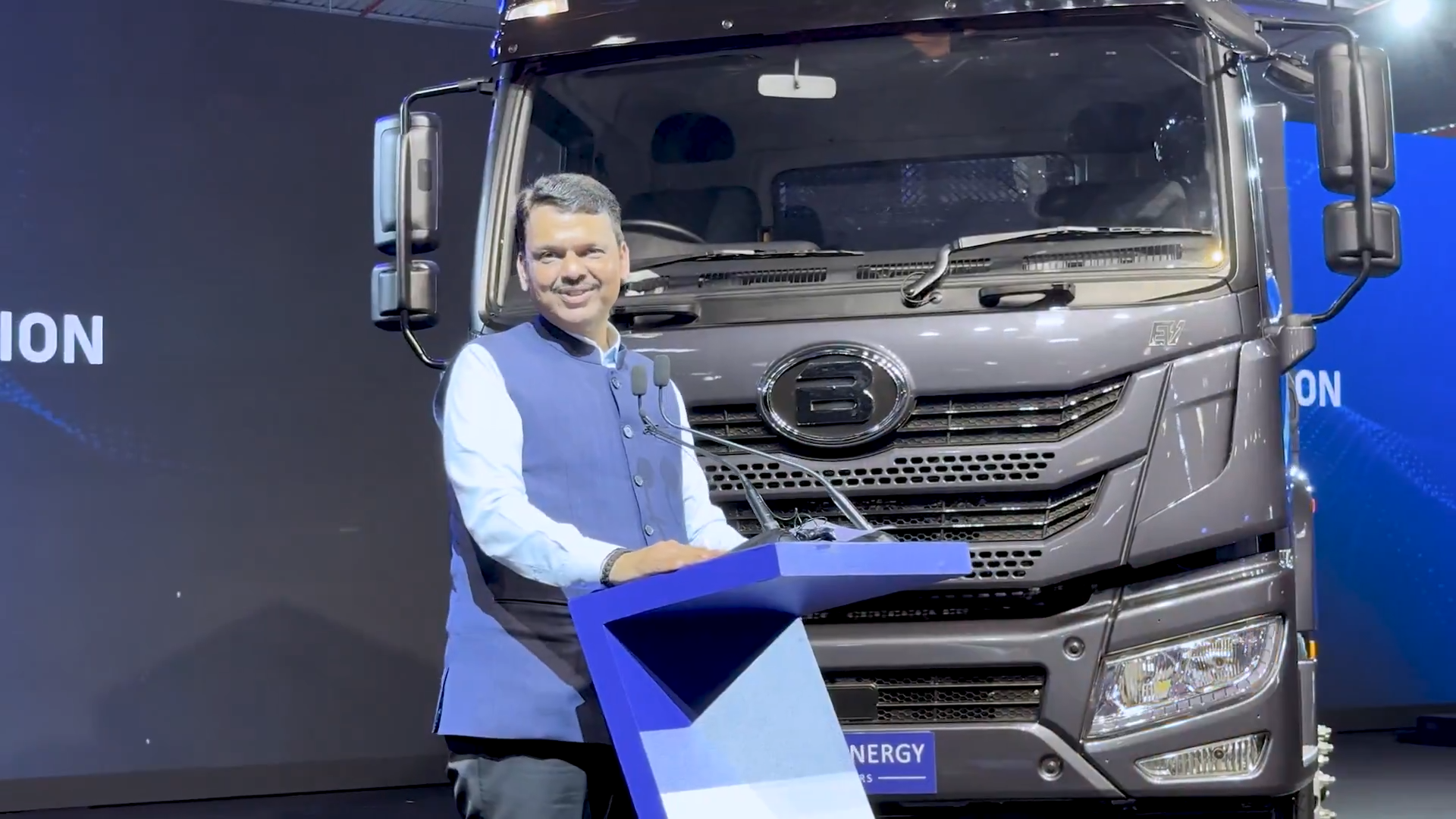 Truly our ‘Tesla Moment’ in the cargo transport sector…: Devendra Fadnavis – CM of Maharashtra