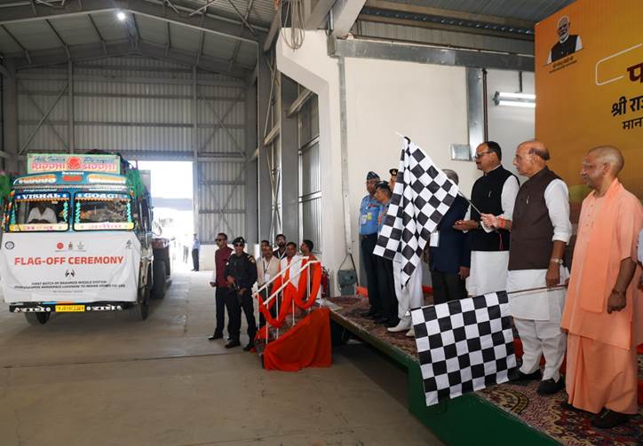 Defence Minister and UP CM flag-off first batch of BrahMos missiles manufactured at BrahMos Integration & Testing Facility in Lucknow