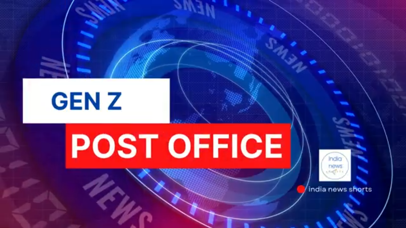 Gen-Z Post Office