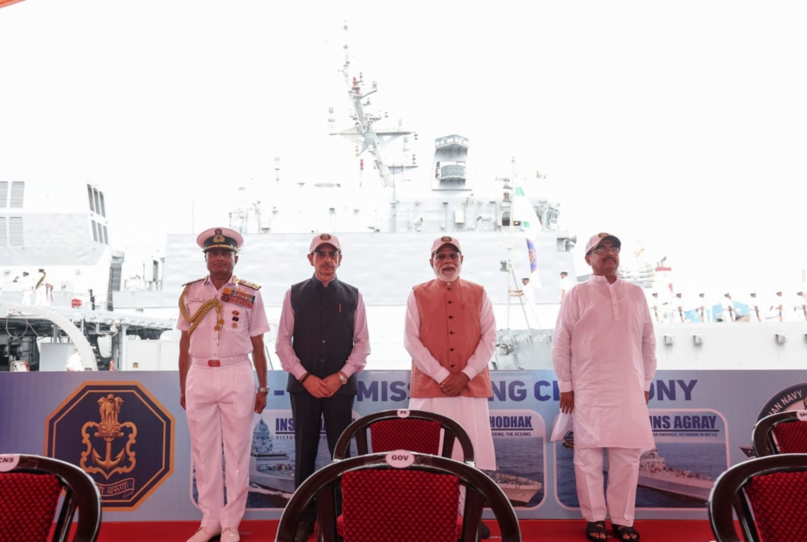On World Hydrography Day Three Indigenously Designed and Built Naval Ships Inducted into Indian Navy by PM Narendra Modi